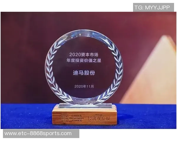 钟诚：在现代社会中如何实现个人价值与社会责任的完美结合